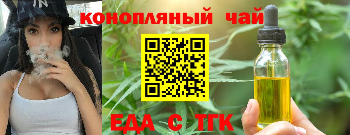 MDMA  COCAIN  Вход с VPN  МЕТАДОН  Гашиш  Белово  МАРИХУАНА  APVP СК   МЕФ кристаллы  Гашиш 