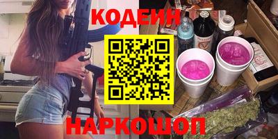твердый Апшеронск