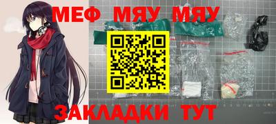 твердый Апшеронск
