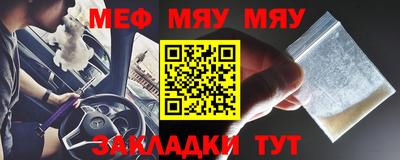 эйфоретик Аргун