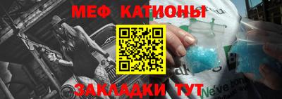 эйфоретик Аргун