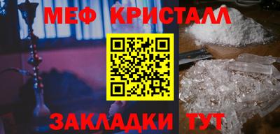 эйфоретик Аргун