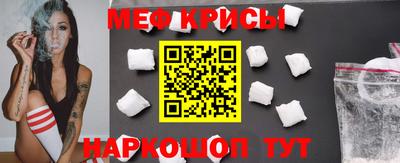 MDMA Апрелевка