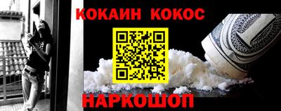 твердый Апшеронск