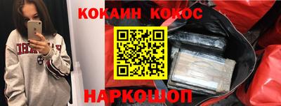 MDMA Апрелевка
