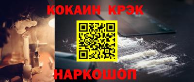 эйфоретик Аргун