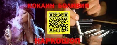 твердый Апшеронск