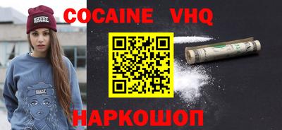 MDMA Апрелевка