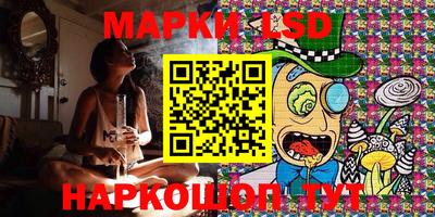 MDMA Апрелевка
