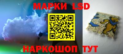 эйфоретик Аргун