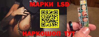 MDMA Апрелевка