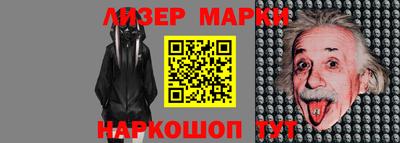 твердый Апшеронск
