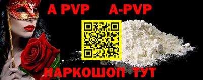 MDMA Апрелевка