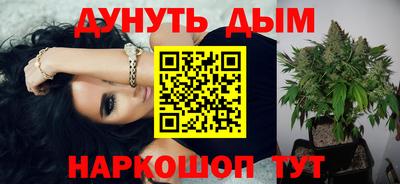 эйфоретик Аргун