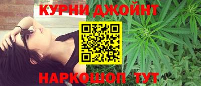 эйфоретик Аргун