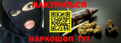 эйфоретик Аргун