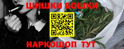 эйфоретик Аргун