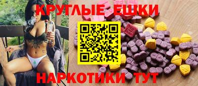 твердый Апшеронск