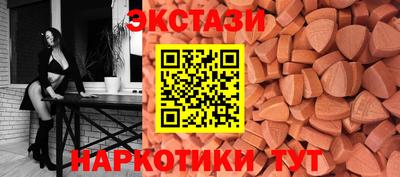 эйфоретик Аргун