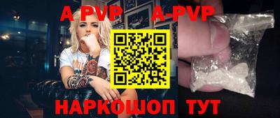 MDMA Апрелевка