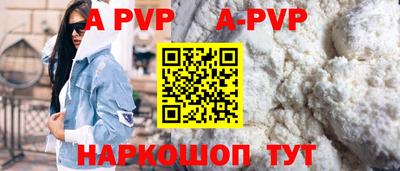 MDMA Апрелевка