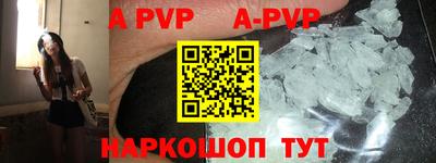 MDMA Апрелевка
