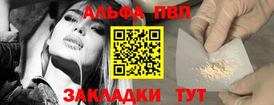 MDMA Апрелевка