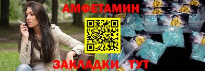 MDMA Апрелевка