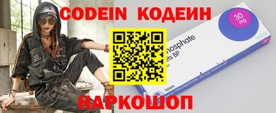 MDMA Апрелевка