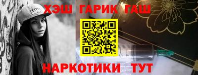MDMA Апрелевка