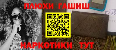 MDMA Апрелевка