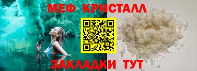 эйфоретик Аргун