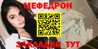 эйфоретик Аргун
