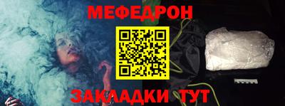 эйфоретик Аргун