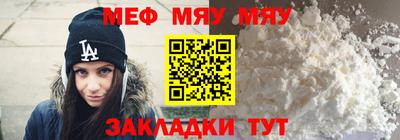 твердый Апшеронск