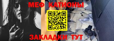 твердый Апшеронск